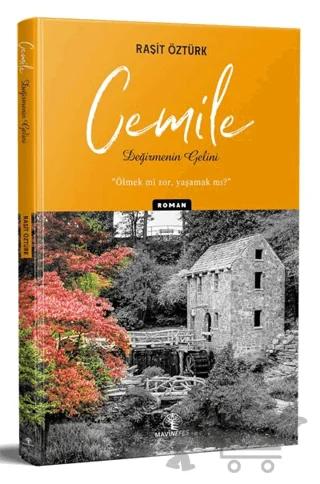 Cemile