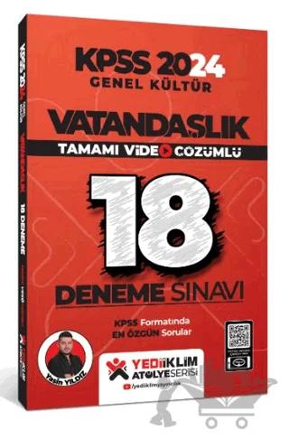 KPSS 2024 Genel Kültür Vatandaşlık Tamamı Video Çözümlü 18 Deneme