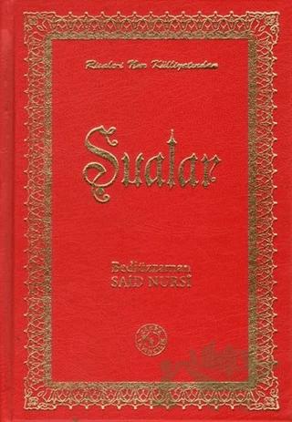Şualar (Orta Boy)
