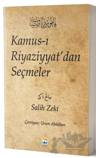 Kamus-ı Riyaziyyat'dan Seçmeler