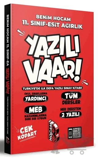11. Sınıf Eşit Ağırlık Yazılı Var Yazılı Sınav Kitabı