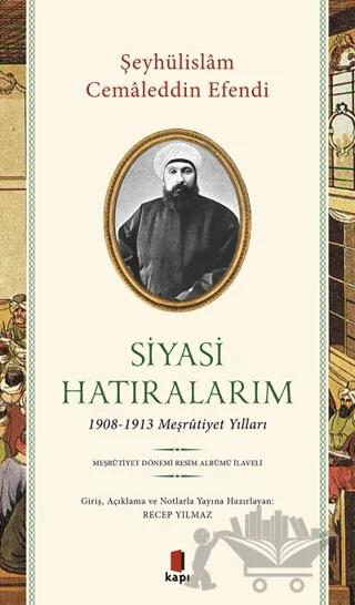 Siyasi Hatıralarım