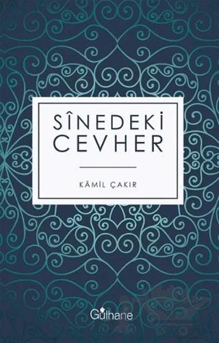 Sinedeki Cevher