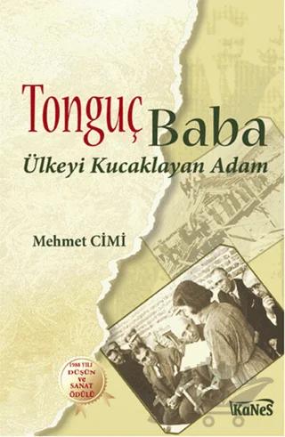 Tonguç Baba
