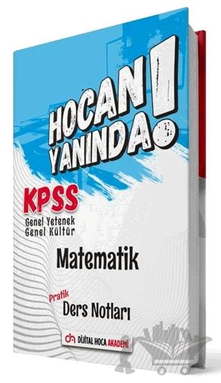 KPSS Genel Yetenek Genel Kültür Matematik Pratik Ders Notları