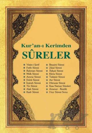 Kur'an-ı Kerim'den Sureler