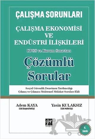 Çalışma Ekonomisi ve Endüstri İlişkileri