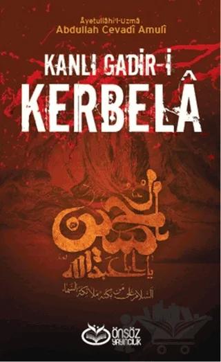 Kanlı Gadir-i Kerbela