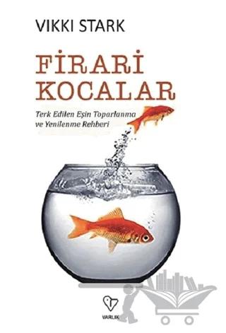 Firari Kocalar