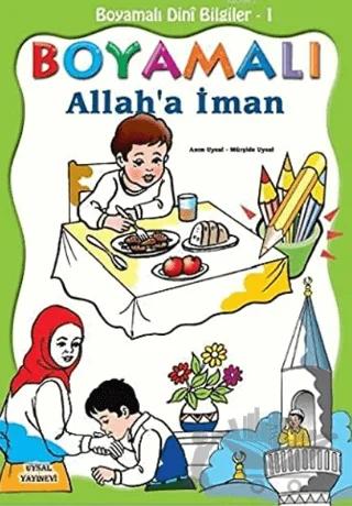 Boyamalı Dini Bilgiler 1 - Allah'a İman