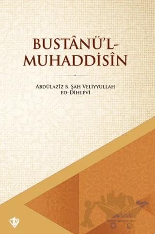 Bustanü’l - Muhaddisin