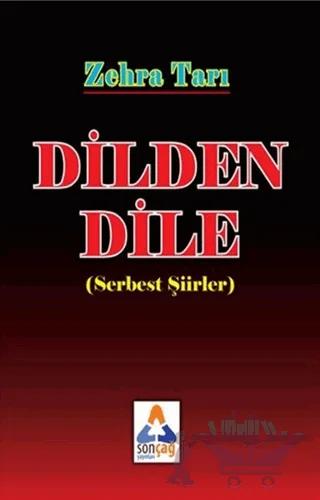 Dilden Dile