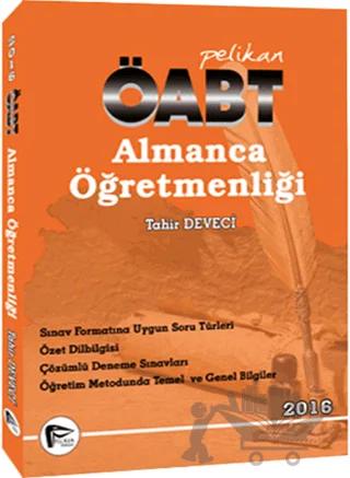 2016 ÖABT Almanca Öğretmenliği