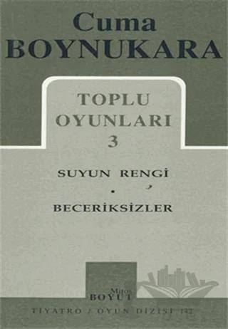 Toplu Oyunları 3 Suyun Rengi - Beceriksizler