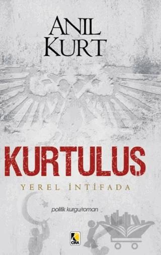 Kurtuluş