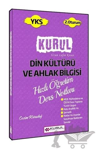 YKS 2.Oturum Din Kültürü Ve Ahlak Bilgisi Hızlı Öğretim Ders Notları