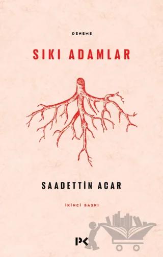 Sıkı Adamlar