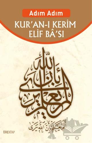 Kur'an'ı Kerim Elif Ba'sı