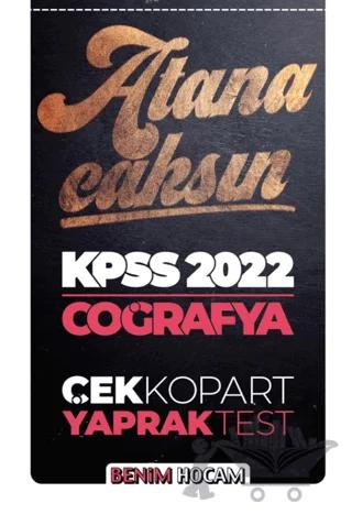 2022 KPSS Coğrafya Çek Kopart Yaprak Test