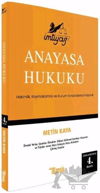 İmtiyaz Anayasa Hukuku