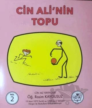 Cin Ali'nin Topu