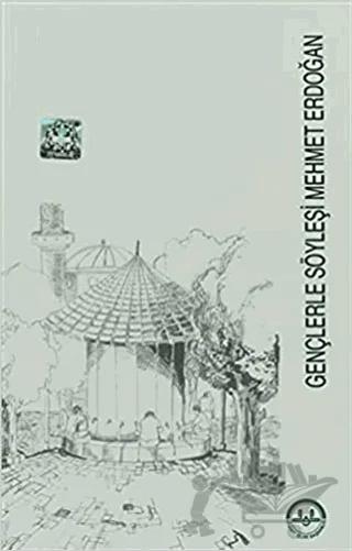 Gençlerle Söyleşi – Mehmet Erdoğan – Diyanet İşleri Başkanlığı kitap kapağı