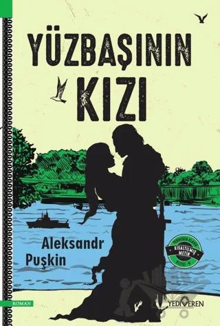 Yüzbaşının Kızı