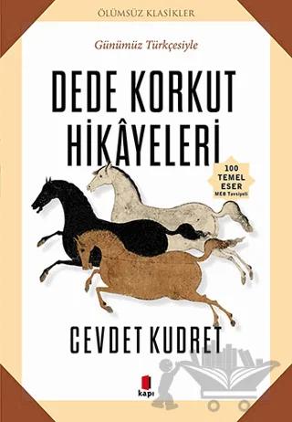 Dede Korkut Hikayeleri