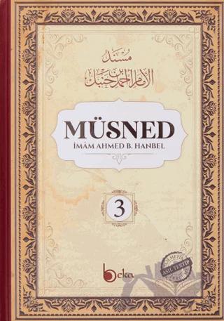 Müsned (3. Cilt - Arapça Metinli)