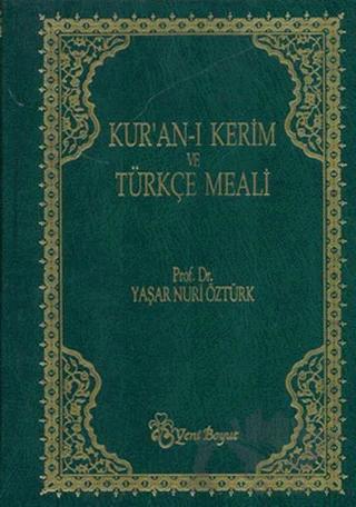 Kur’an-ı Kerim ve Türkçe Meali (Metinli Büyük Boy)