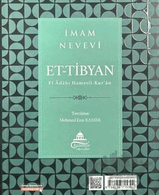 Tibyan Kur’an Okuma Adapları