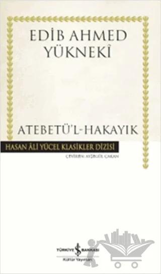Atebetü'l-Hakayık