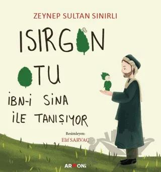 Isırgan Otu