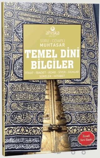 Marifet - Temel Dini Bilgiler