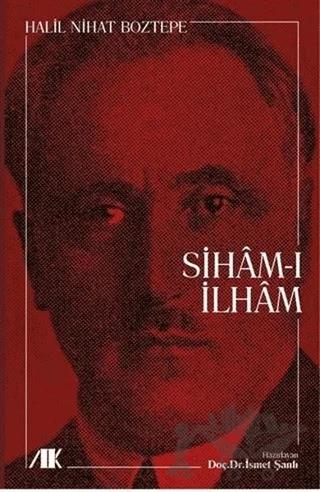 Siham-ı İlham
