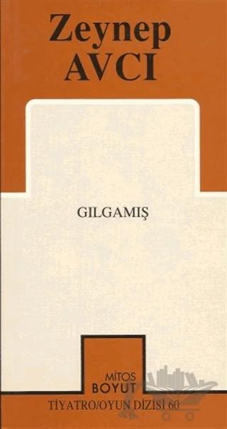 Gılgamış