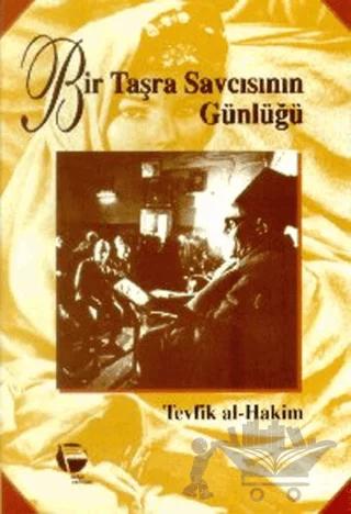 Bir Taşra Savcısının Günlüğü