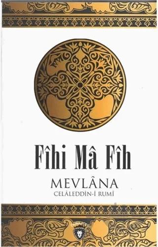 Fihi Ma Fih