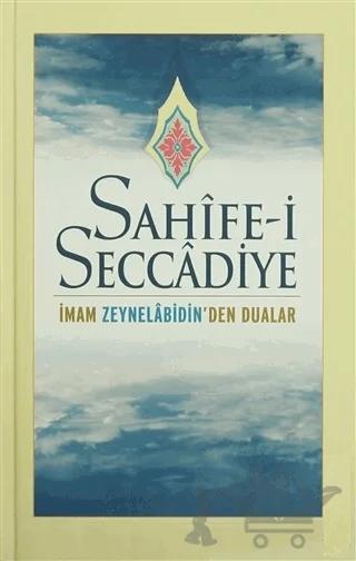 Sahife-i Seccadiye
