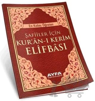 Kuran-ı Kerim Şafii Elifbası (Ayfa-013)