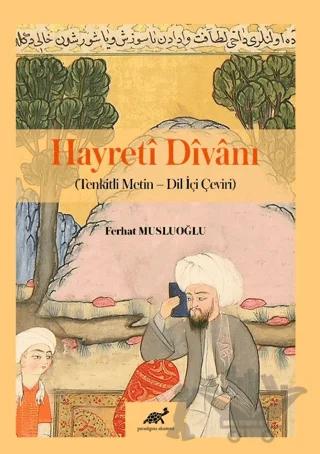Hayreti Divanı