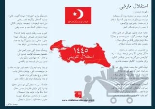 İstiklal Takvimi 1445