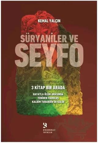 Süryaniler ve Seyfo