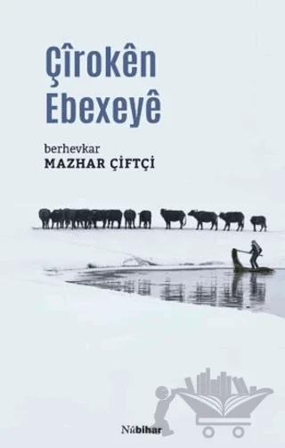 Çîrokên Ebexeyê