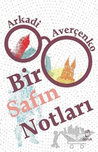 Bir Safın Notları