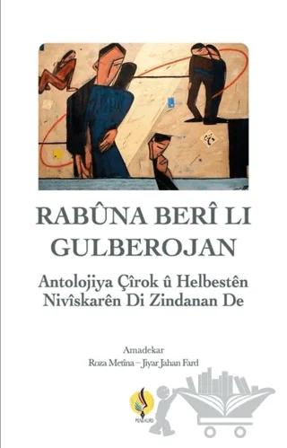 Rabuna Berli Lı Gulberojan