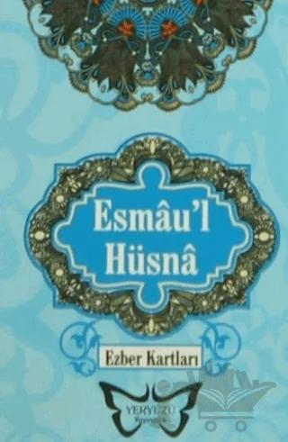 Esmau'l Hüsna Ezber Kartları