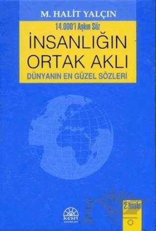İnsanlığın Ortak Aklı