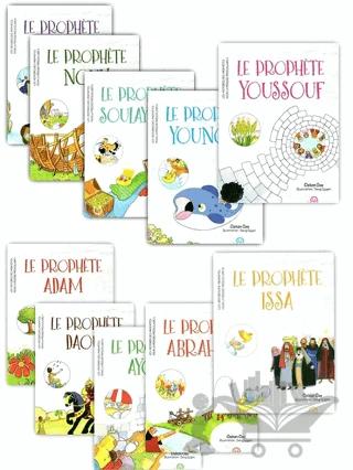 Peygamber Hikayeleri - 10 Kitap Takım