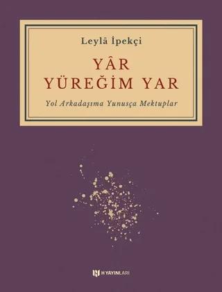 Yar Yüreğim Yar